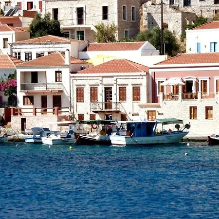 빌라 The Citrus House