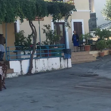 Villa The Citrus House